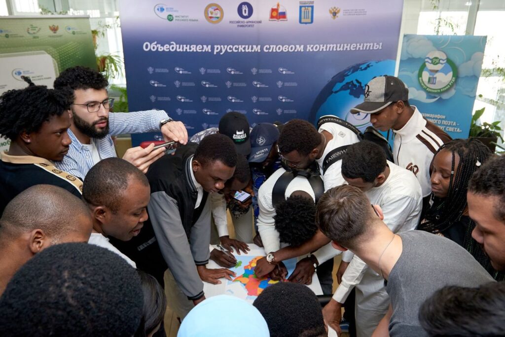 Participation de la directrice à la journée africaine